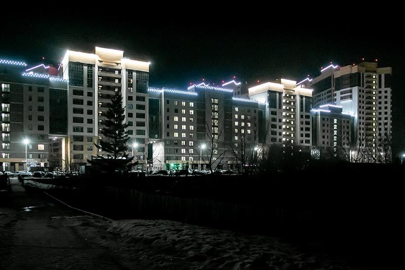 Фото Новосибирска Ночью